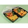 Cubeware Cubeware 38 oz. Rectangular Container Black Base With Clear Lid, PK150 CR-937B